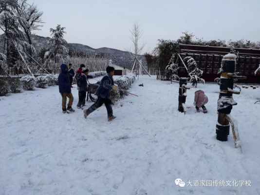 終身行此道，歲月不改心