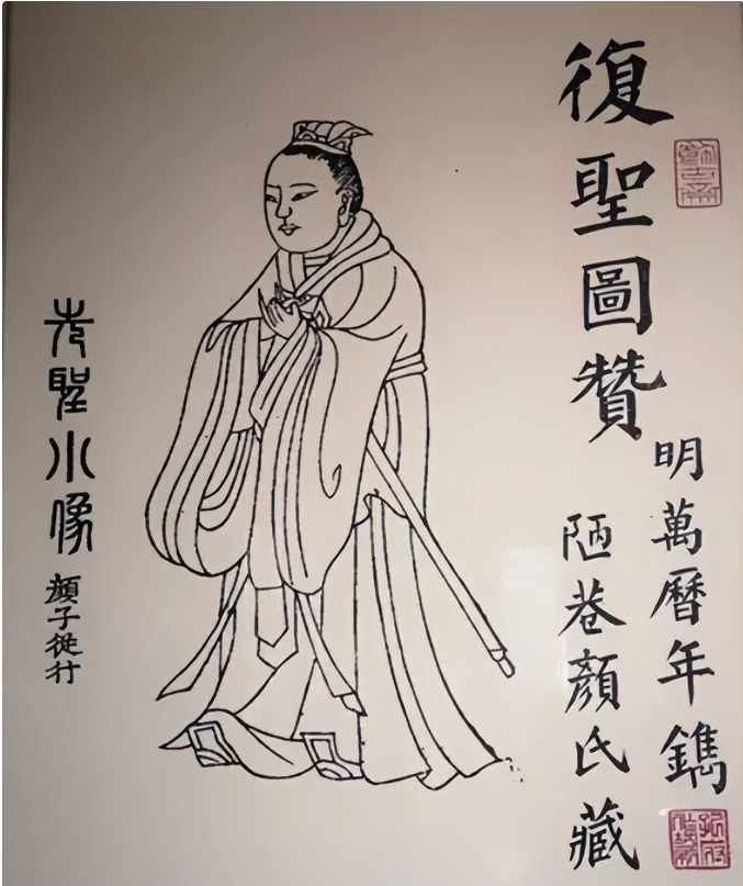 颜回是怎么死的？孔子爱徒颜回为何英年早逝