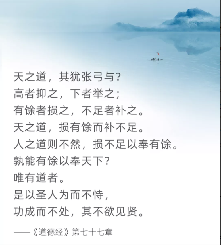 微信图片_20240417165920.png