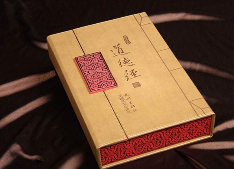 《道德經》中的好名字，大氣脫俗有韻味