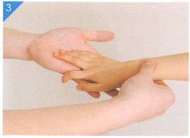 小儿腮腺炎按摩