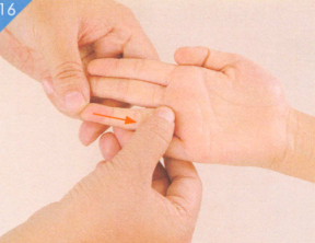 小儿病毒性心肌炎按摩